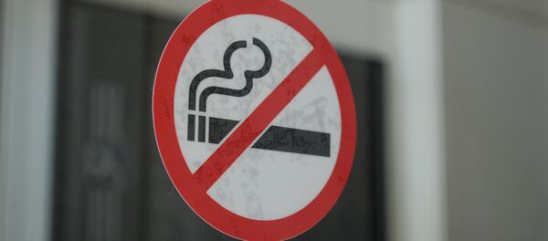 Наклейка Курение запрещено - Sputnik Беларусь