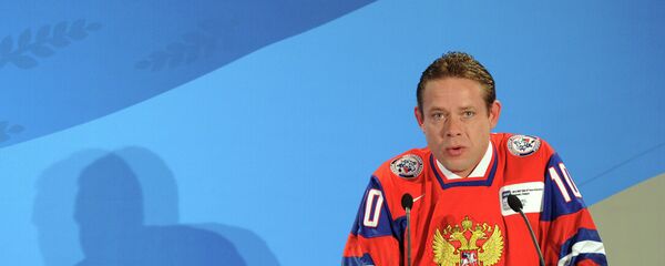 Хоккеист Павел Буре Хоккеист Павел Буре - Sputnik Беларусь