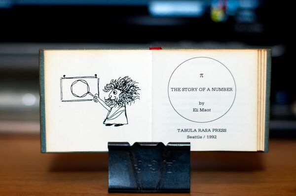 Книга о числах - Sputnik Беларусь