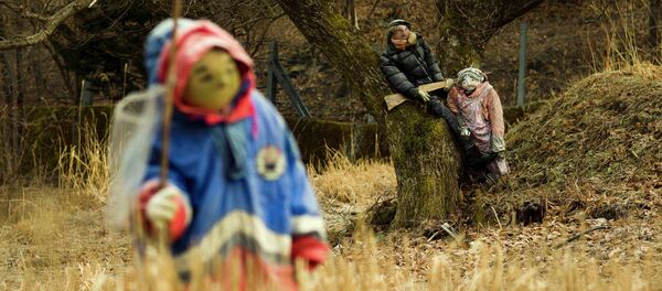 В деревне Нагоро на Сикоку - Sputnik Беларусь