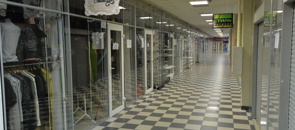 Торговый центр Ждановичи - Sputnik Беларусь