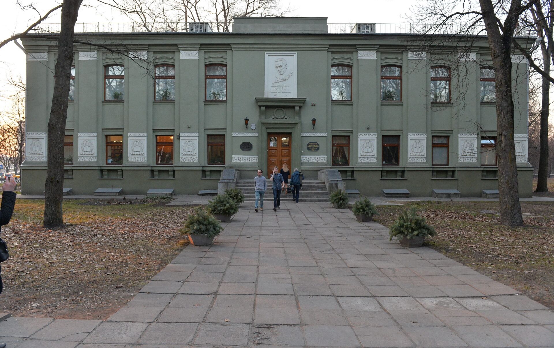 Государственный литературный музей Янки Купалы Минск