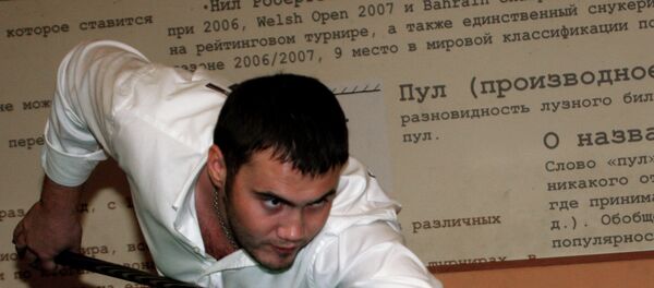 Сын экс-президента Украины Виктор Янукович - Sputnik Беларусь