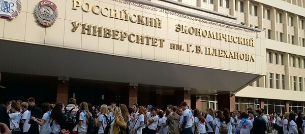 РЭУ им. Плеханова - Sputnik Беларусь