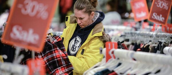 Сезонная распродажа - Sputnik Беларусь