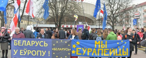 День Воли в Минске - Sputnik Беларусь