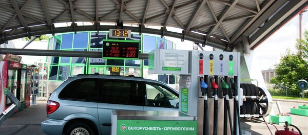 Автозаправки в Минске - Sputnik Беларусь