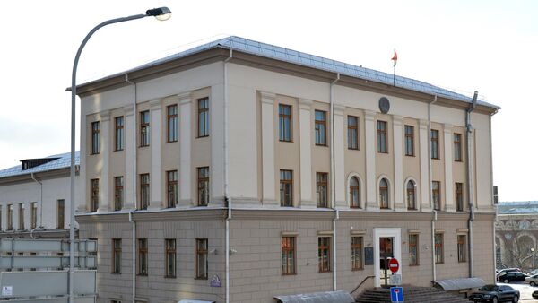 Верховный суд Республики Беларусь - Sputnik Беларусь