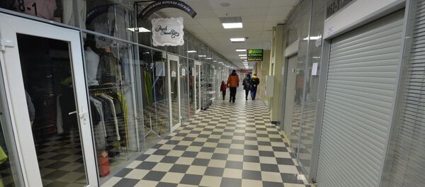 Рынок Ждановичи - Sputnik Беларусь