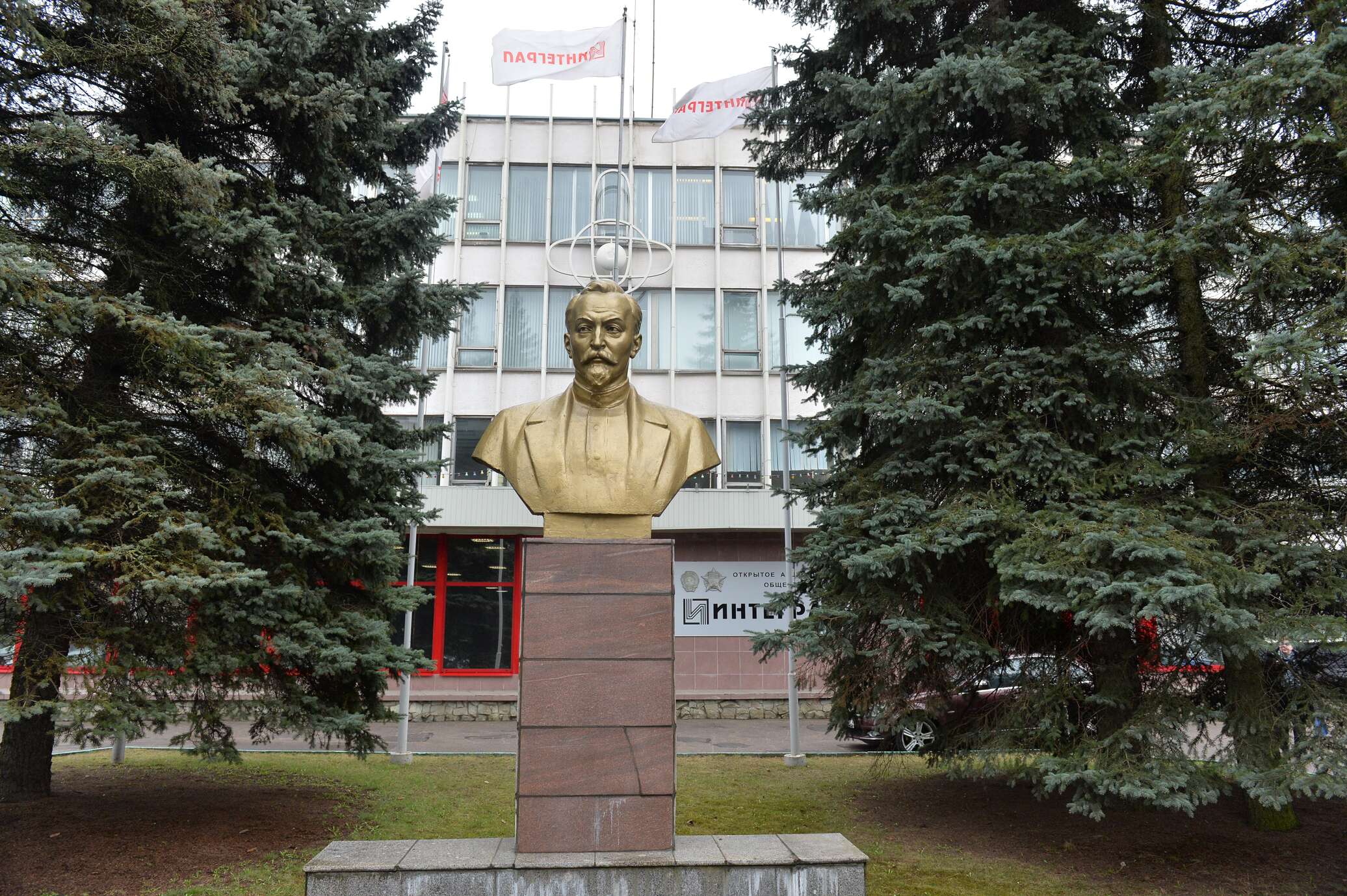 "Интеграл" ждет решения властей об объединении с "Росэлектроникой" - 31 ...