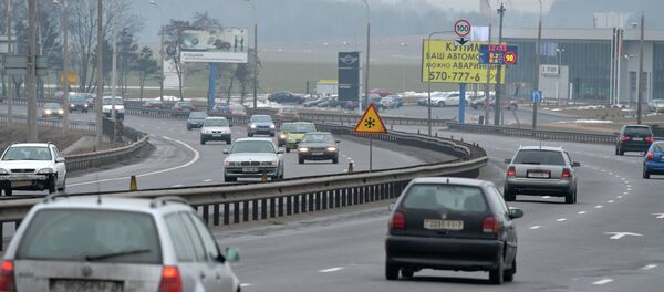 Биллборд о скупке подержанных авто на МКАД - Sputnik Беларусь