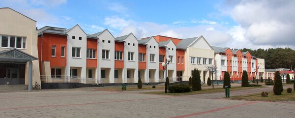 Детский образовательно-оздоровительный центр Зубренок Детский образовательно-оздоровительный центр Зубренок - Sputnik Беларусь