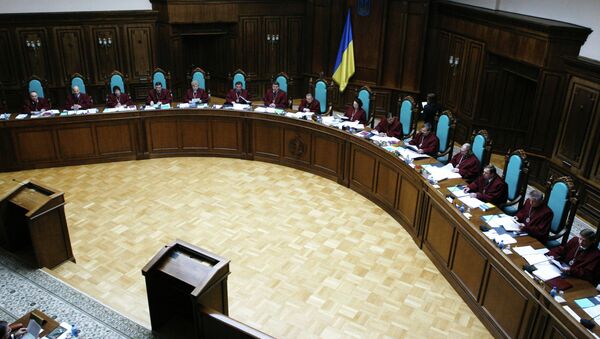 Судьи Конституционного суда Украины - Sputnik Беларусь