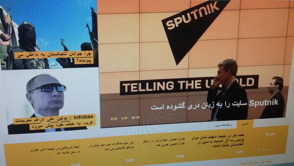 Скриншот сайта http://dari.sputniknews.com/ - Sputnik Беларусь