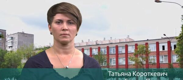 Таццяна Караткевіч Таццяна Караткевіч - Sputnik Беларусь