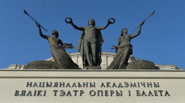 Нацыянальны акадэмічны Вялікі тэатр оперы і балета - Sputnik Беларусь