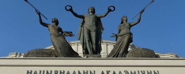 Нацыянальны акадэмічны Вялікі тэатр оперы і балета Нацыянальны акадэмічны Вялікі тэатр оперы і балета - Sputnik Беларусь