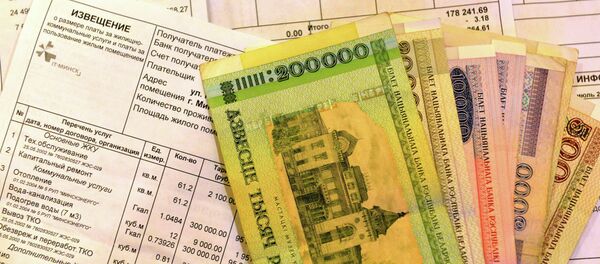 Оплата коммуналки - Sputnik Беларусь