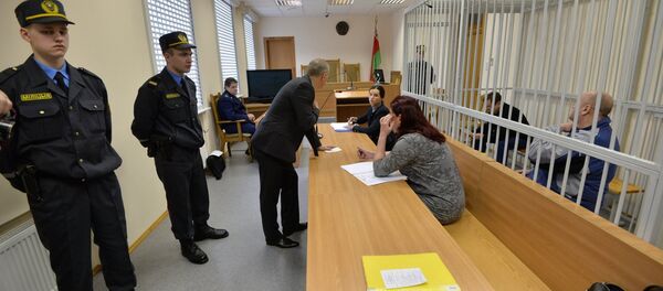 В зале Верховного суда слушается дело Белкоопсоюза - Sputnik Беларусь