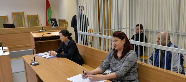 Дело о взятках в Белкоопсоюзе - Sputnik Беларусь