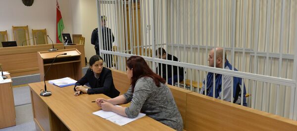 Зал заседаний Верховного суда - Sputnik Беларусь