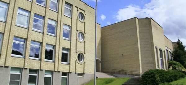 Будынак ЕГУ ў Вільнюсе - Sputnik Беларусь