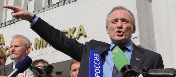 Владимир Некляев - Sputnik Беларусь