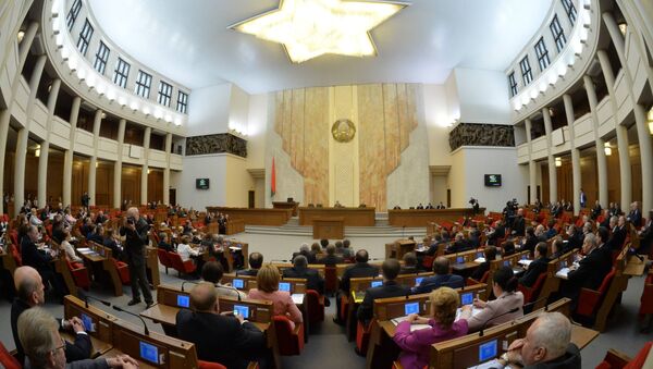 Открытие 7-й сессии нижней палаты белорусского парламента - Sputnik Беларусь