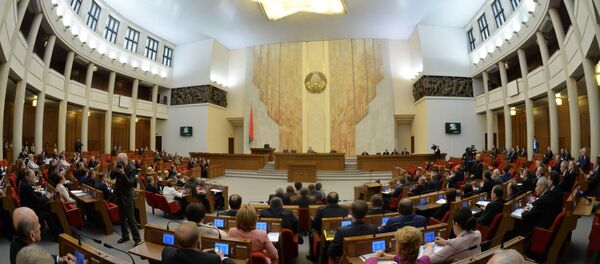 Открытие 7-й сессии нижней палаты белорусского парламента - Sputnik Беларусь