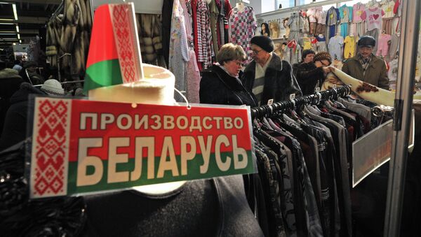 Белорусские товары - Sputnik Беларусь