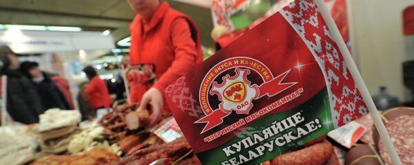 Выставка-ярмарка Беларусь-Россия на ВВЦ - Sputnik Беларусь