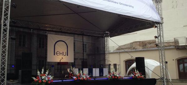 Европейский Гуманитарный Университет - Sputnik Беларусь