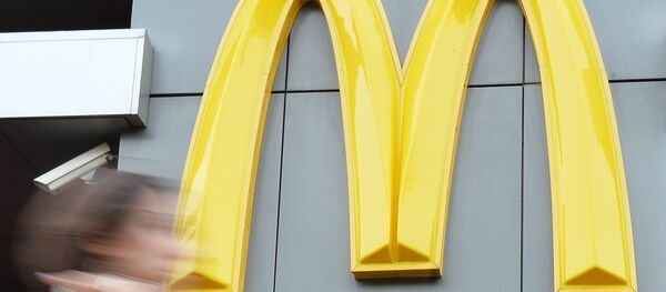 Логотип корпорации McDonald's Логотип корпорации McDonald's - Sputnik Беларусь