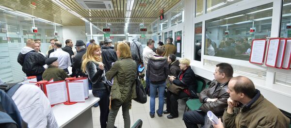 В Банке Москва-Минск - Sputnik Беларусь