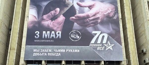 Вход в СК Олимпийский - Sputnik Беларусь