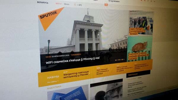 Главная страница белорусскоязычной версии Sputnik - Sputnik Беларусь
