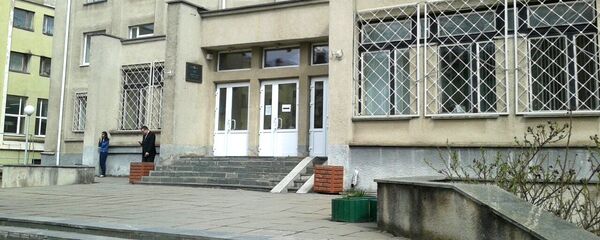 Суд Заводского района города Минска - Sputnik Беларусь