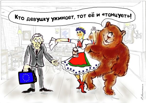 Карикатура: еврокомиссары зачастили в Беларусь - Sputnik Беларусь