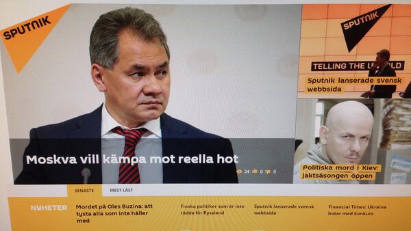 Страница сайта se.sputniknews.com - Sputnik Беларусь