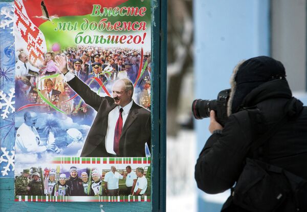 Подготовка к выборам президента Беларуси (архивное фото) - Sputnik Беларусь