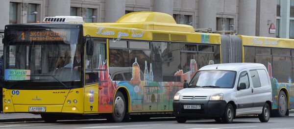 Аўтобус на прыпынку Аўтобус на прыпынку - Sputnik Беларусь