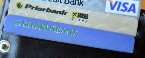 Кредитки в кошельке - Sputnik Беларусь