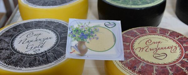 Сыры Слуцкого сыродельного комбината - Sputnik Беларусь