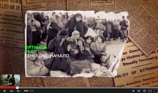 Кадр из документального фильма Геноцид. Начало - Sputnik Беларусь