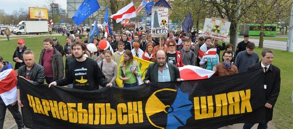 Чернобыльский шлях - Sputnik Беларусь