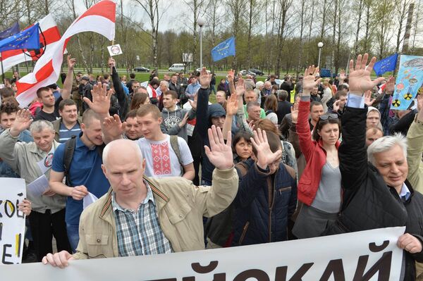 Акция Чернобыльский шлях - Sputnik Беларусь