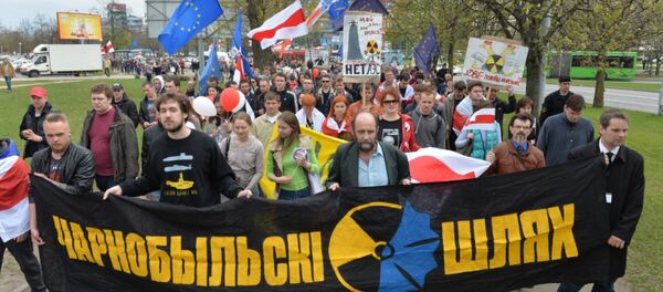 Чернобыльский шлях в Минске - Sputnik Беларусь