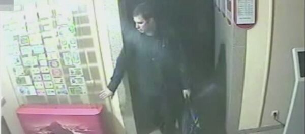 Подозреваемый в краже денег из БСБ Банка - Sputnik Беларусь