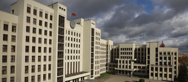 Дом правительства - Sputnik Беларусь