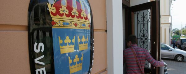 Здание посольства Швеции в Минске - Sputnik Беларусь